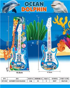 Toysguitar - OBL10447684