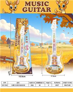 Toysguitar - OBL10447686