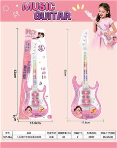 Toysguitar - OBL10447687