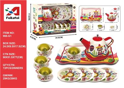 Kitchenware / tableware / tea - OBL10447700