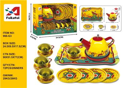 Kitchenware / tableware / tea - OBL10447701