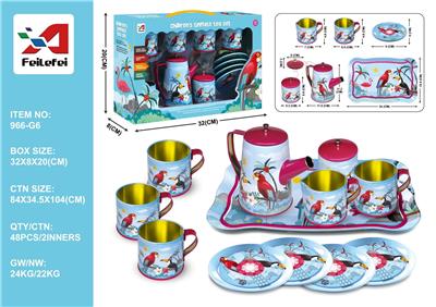 Kitchenware / tableware / tea - OBL10447702