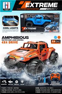 Remote control cars / tanks - OBL10447710
