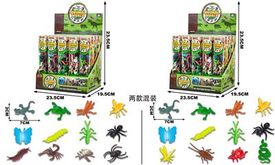 Animaltoys - OBL10447724