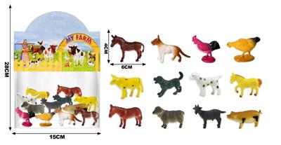 Animaltoys - OBL10447725