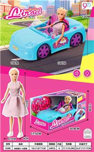 Doll - OBL10447729