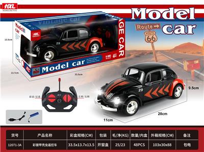 Remote control cars / tanks - OBL10447746