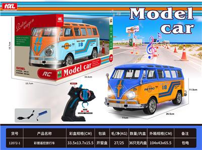 Remote control cars / tanks - OBL10447747