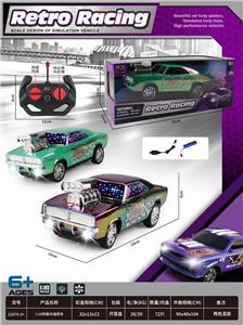 Remote control cars / tanks - OBL10447748