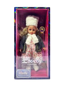 Babytrollyfordoll - OBL10447763