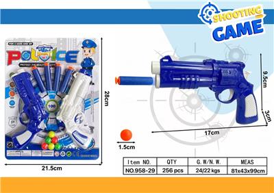Soft bullet gun / Table Tennis gun - OBL10447765