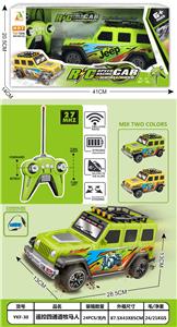 Remote control cars / tanks - OBL10447774