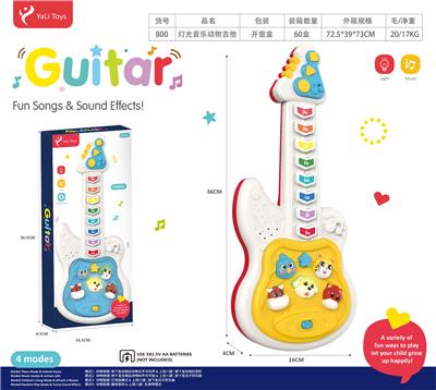 Toysguitar - OBL10447778