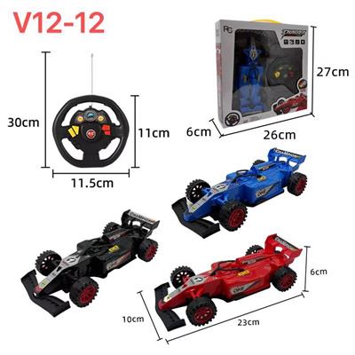 Remote control cars / tanks - OBL10447783