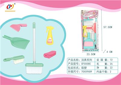 Furniture / ware - OBL10447801