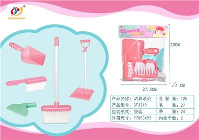 Furniture / ware - OBL10447802