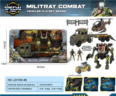 Animaltoys - OBL10447803