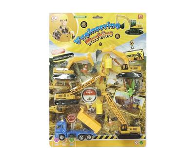 Pull back toys - OBL10447809