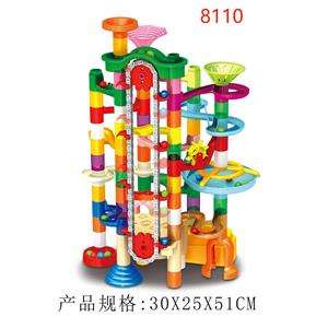 Puzzle - OBL10447814