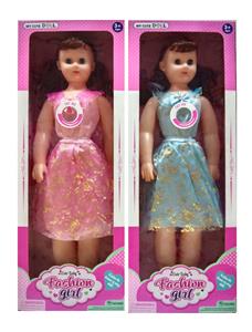 Babytrollyfordoll - OBL10447845