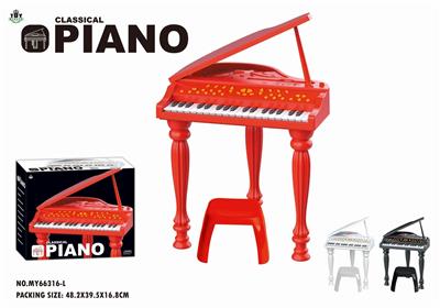 electronic organ - OBL10447882