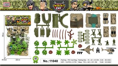Animaltoys - OBL10447893