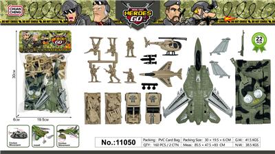 Animaltoys - OBL10447895