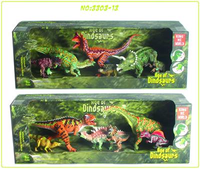 Animaltoys - OBL10447933