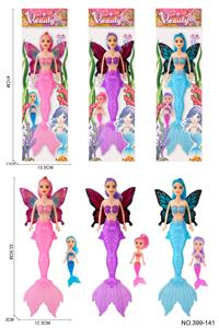 Doll - OBL10447947