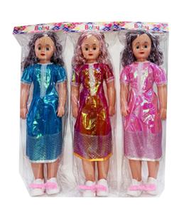 Babytrollyfordoll - OBL10447949