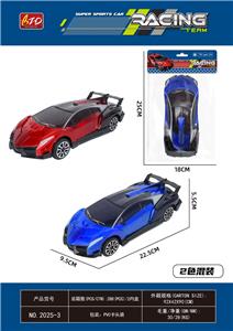 Inertia series - OBL10447953