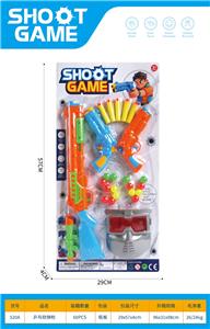 Soft bullet gun / Table Tennis gun - OBL10447976