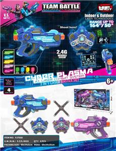 Soft bullet gun / Table Tennis gun - OBL10447982