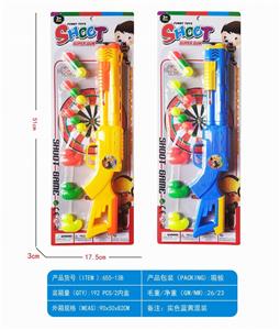 Soft bullet gun / Table Tennis gun - OBL10447989
