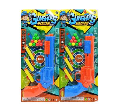 Soft bullet gun / Table Tennis gun - OBL10447990
