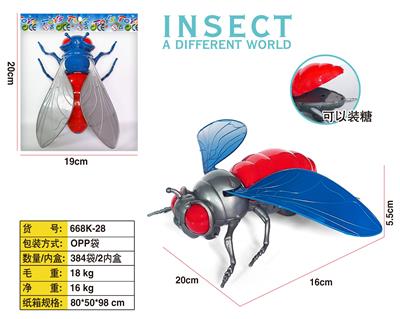 Pull back toys - OBL10447993