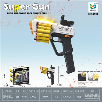 Soft bullet gun / Table Tennis gun - OBL10447999
