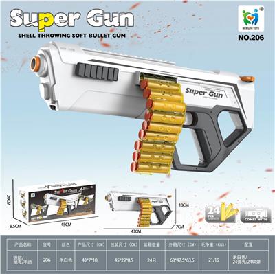 Soft bullet gun / Table Tennis gun - OBL10448000