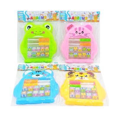 School supplies, series - OBL10448011