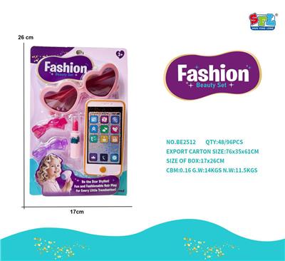 Beauty set - OBL10448026