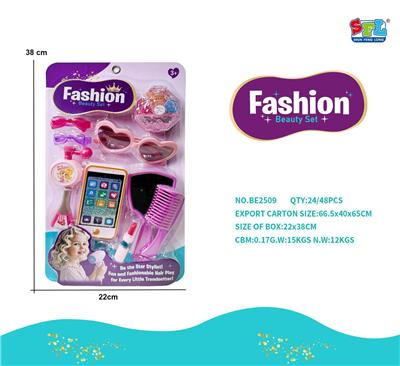 Beauty set - OBL10448028