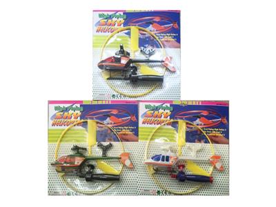 Pulling force toys - OBL10448034
