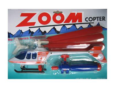 Pulling force toys - OBL10448035