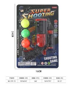 Soft bullet gun / Table Tennis gun - OBL10448040