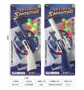 Soft bullet gun / Table Tennis gun - OBL10448041