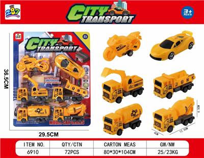 Pull back toys - OBL10448042