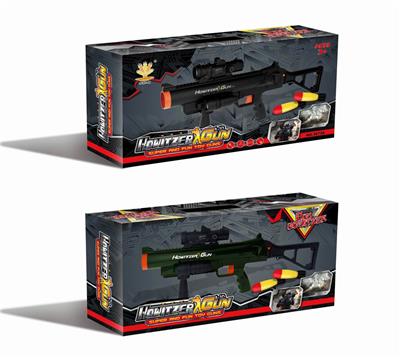 Weapons / weapons suite - OBL10448049