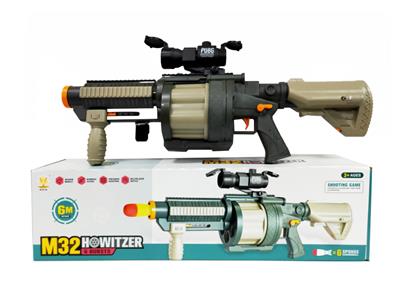 Weapons / weapons suite - OBL10448050