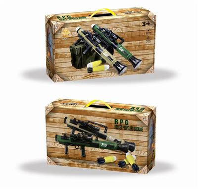 Weapons / weapons suite - OBL10448052