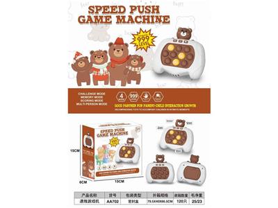 Games - OBL10448056